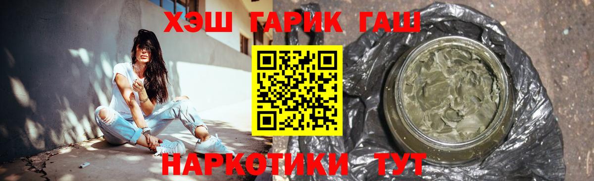 Гашиш VHQ Карталы