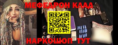 круглые Кингисепп