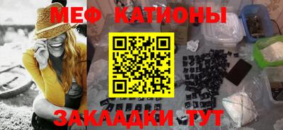 соль курить ск Кинель