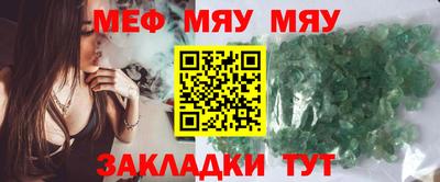 соль курить ск Кинель