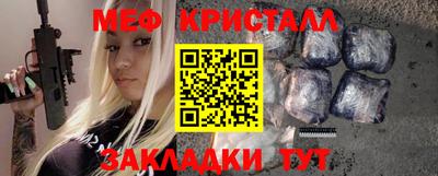 альфа пвп Кимры