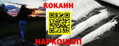 альфа пвп Кимры