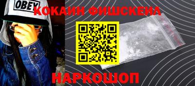 соль курить ск Кинель