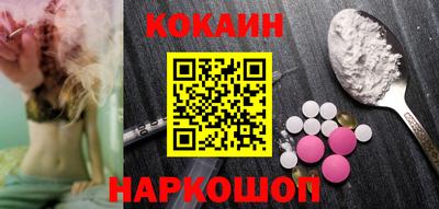 альфа пвп Кимры