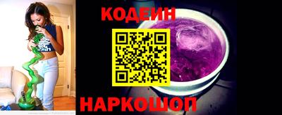 соль курить ск Кинель