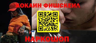 соль курить ск Кинель