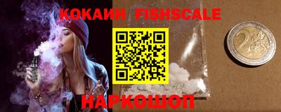соль курить ск Кинель