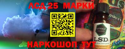круглые Кингисепп