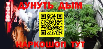 круглые Кингисепп
