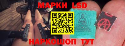 альфа пвп Кимры