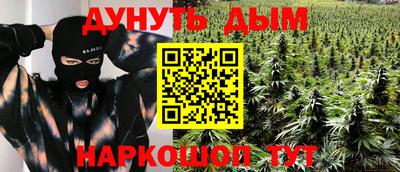 круглые Кингисепп