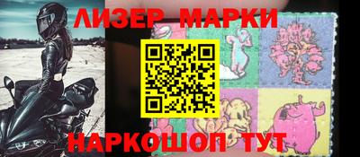 соль курить ск Кинель