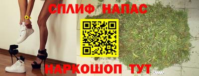 альфа пвп Кимры