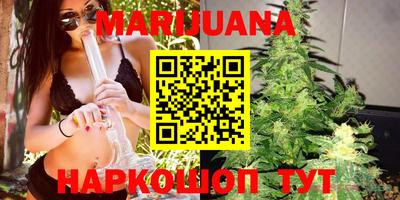 круглые Кингисепп