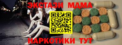 круглые Кингисепп