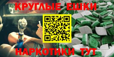 альфа пвп Кимры