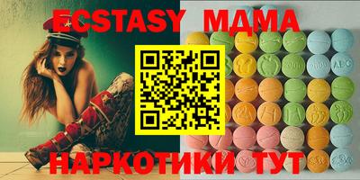 соль курить ск Кинель