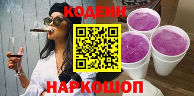 соль курить ск Кинель