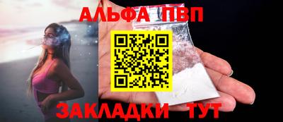 круглые Кингисепп