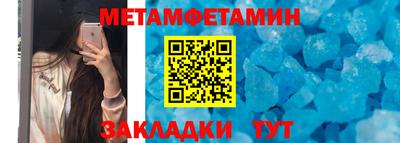 круглые Кингисепп