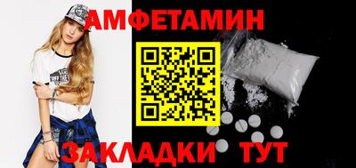 соль курить ск Кинель