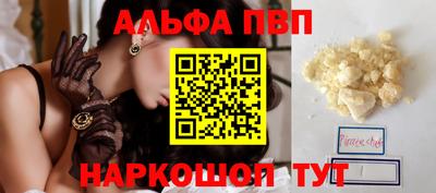 круглые Кингисепп