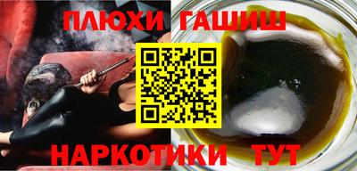 альфа пвп Кимры