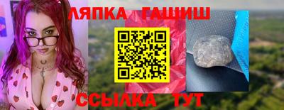 альфа пвп Кимры