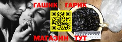 круглые Кингисепп