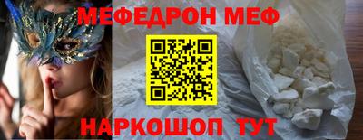 соль курить ск Кинель
