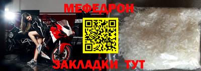 соль курить ск Кинель