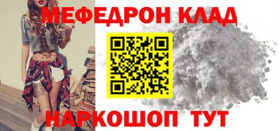 соль курить ск Кинель