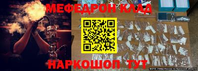 соль курить ск Кинель
