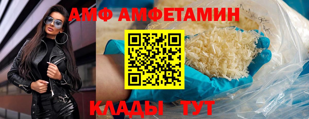 Героин Карталы